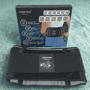 UROTEK Adjustable Graphene Back Support Belt–Back Support Belt for Lower Back | Self-Heating Therapy |for Women & Men